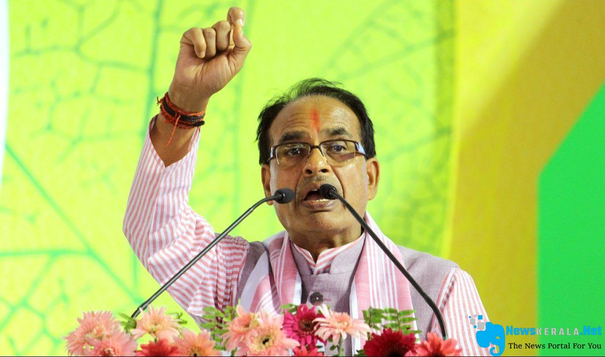 sivaraj singh