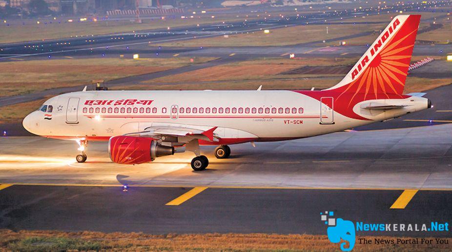AIR-INDIA