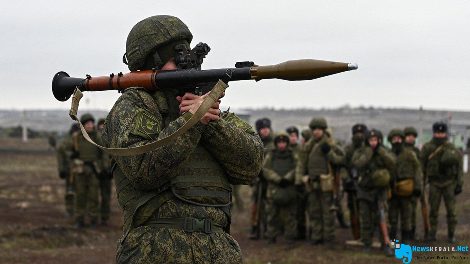 Ukraine