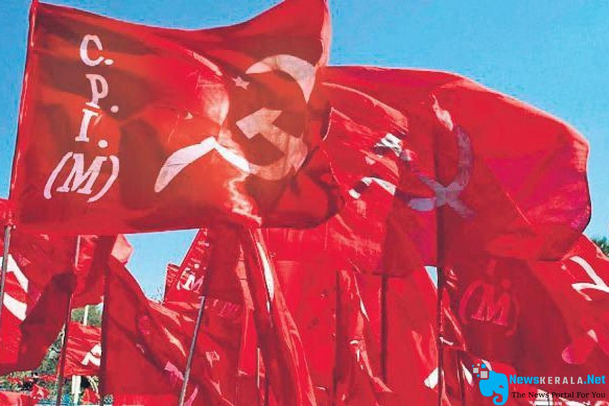CPM-flag