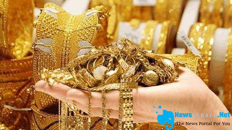 GoldSilver-Price-Today-Gold-price-is-less-than-record-high