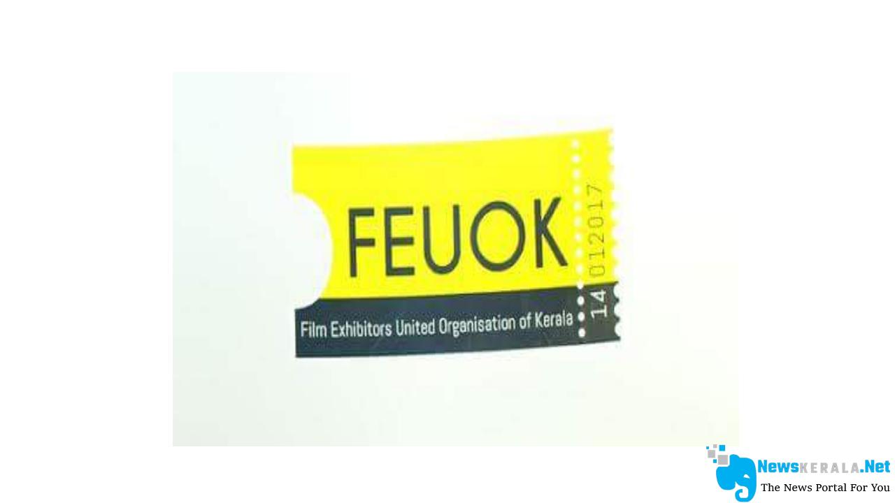 feuok newskerala