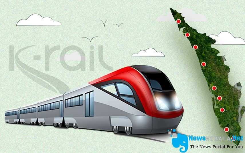 krail.newskerala