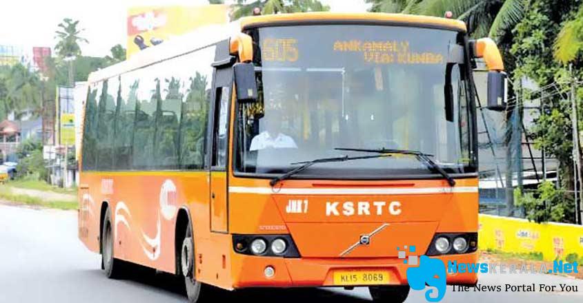 low-floor-ksrtc