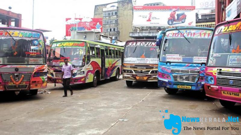 private bus newskerala