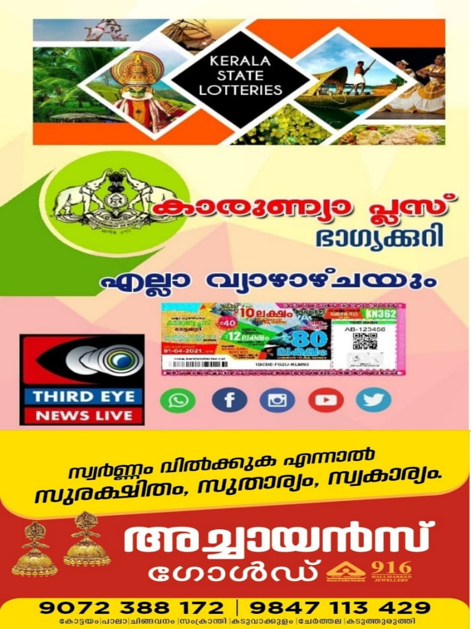 0a9a6a9d-wp-header-logo.png