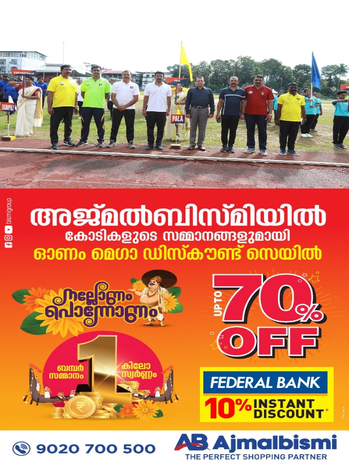 0ccea842-wp-header-logo.png
