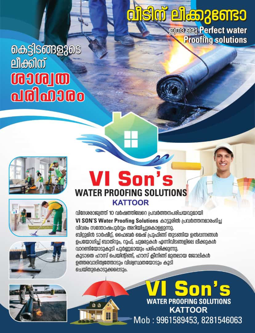 7538d792-wp-header-logo.png