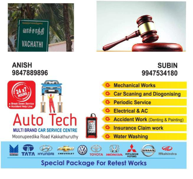 96b6beb7-wp-header-logo.png