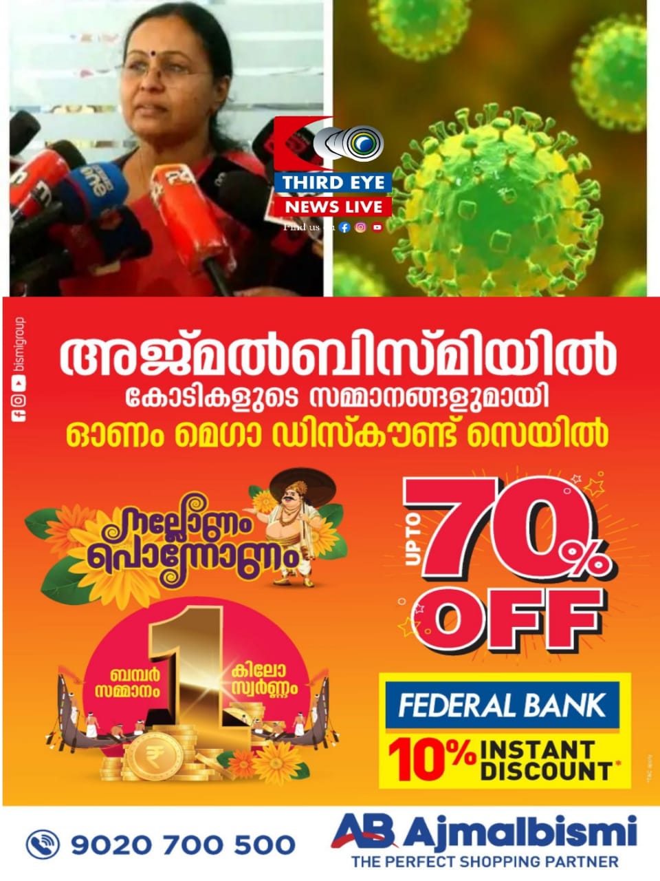 cd712f92-wp-header-logo.png
