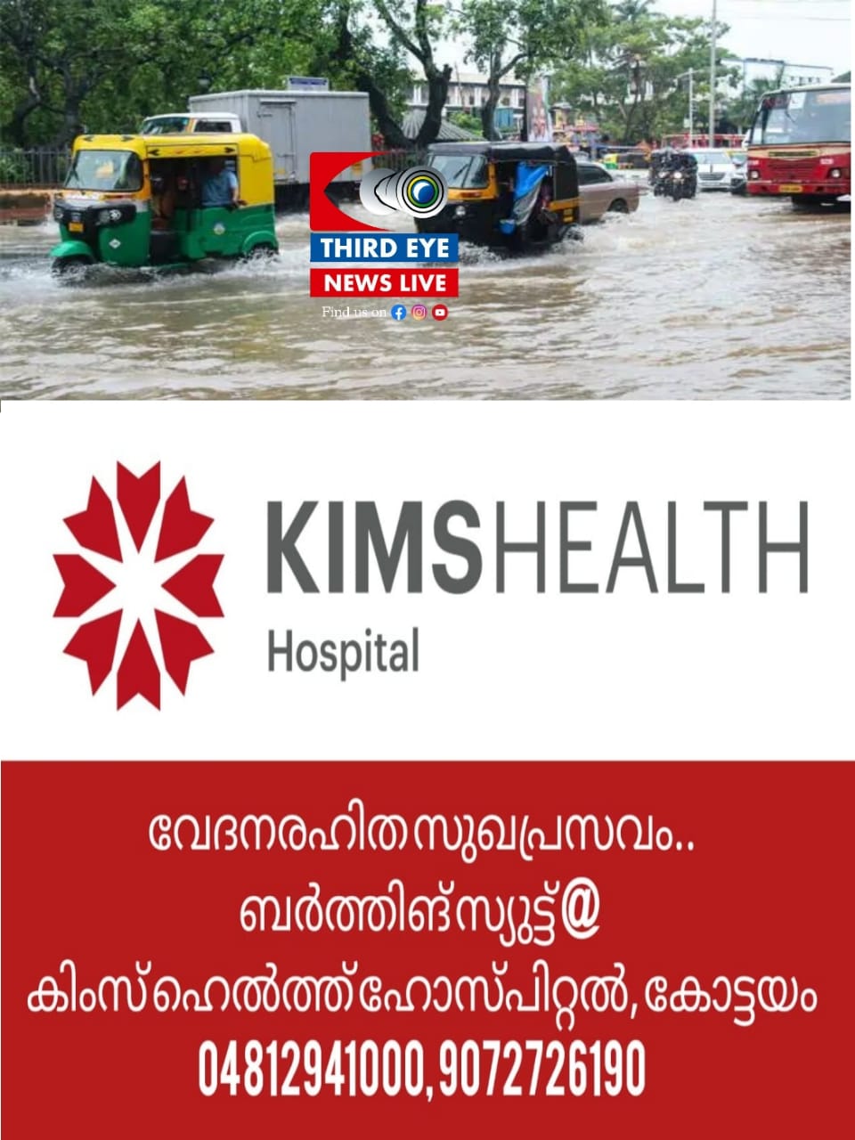 ef276a66-wp-header-logo.png