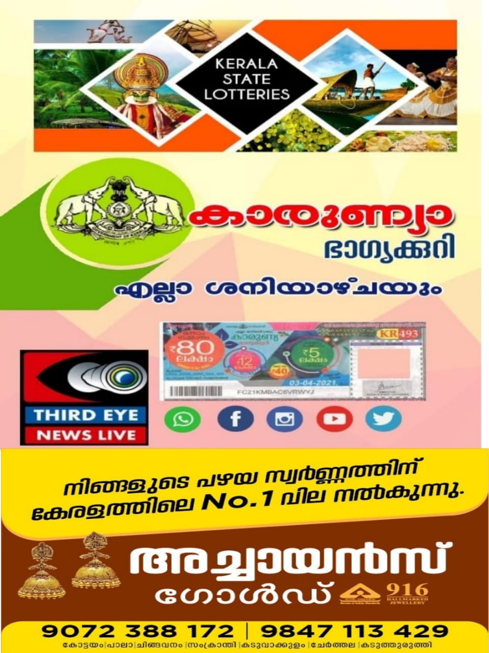 fbea03e6-wp-header-logo.png