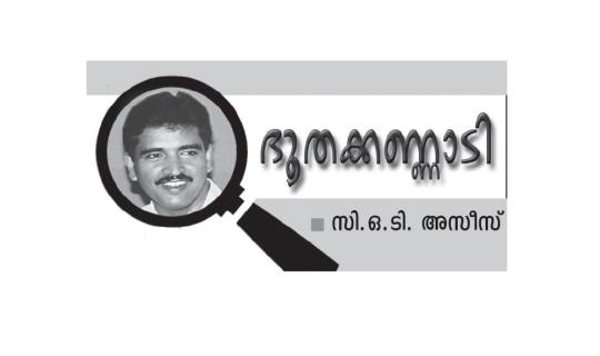3bcac0f3-wp-header-logo.png