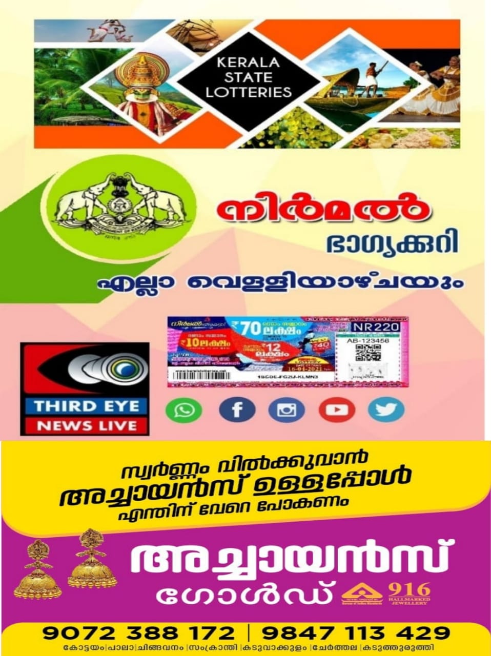6ceffa58-wp-header-logo.png