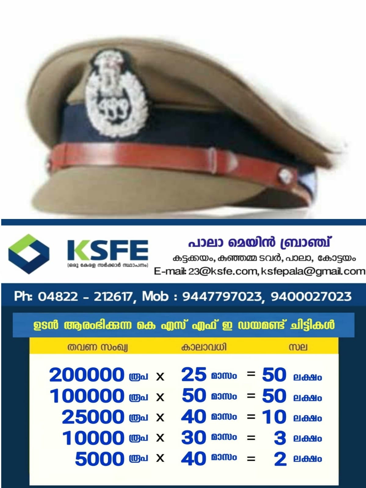 ffd86e10-wp-header-logo.png