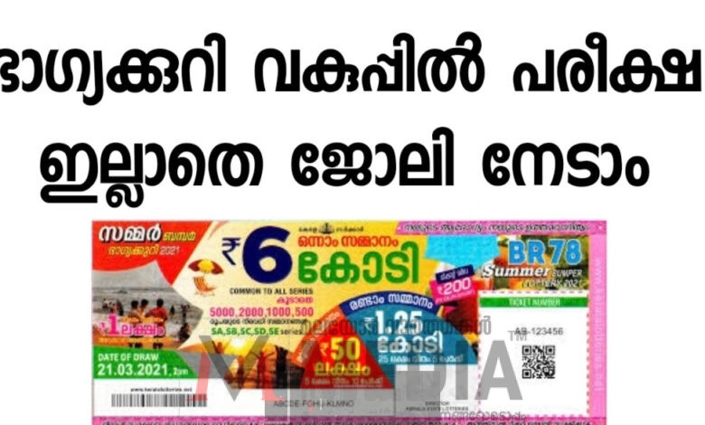 369eed1a-wp-header-logo.png
