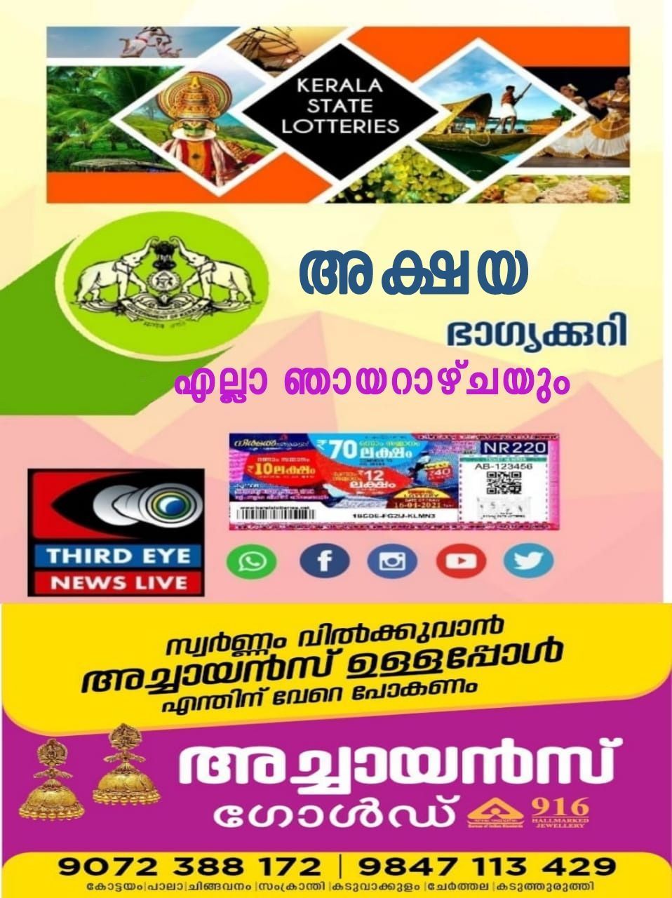 3f08ada9-wp-header-logo.png