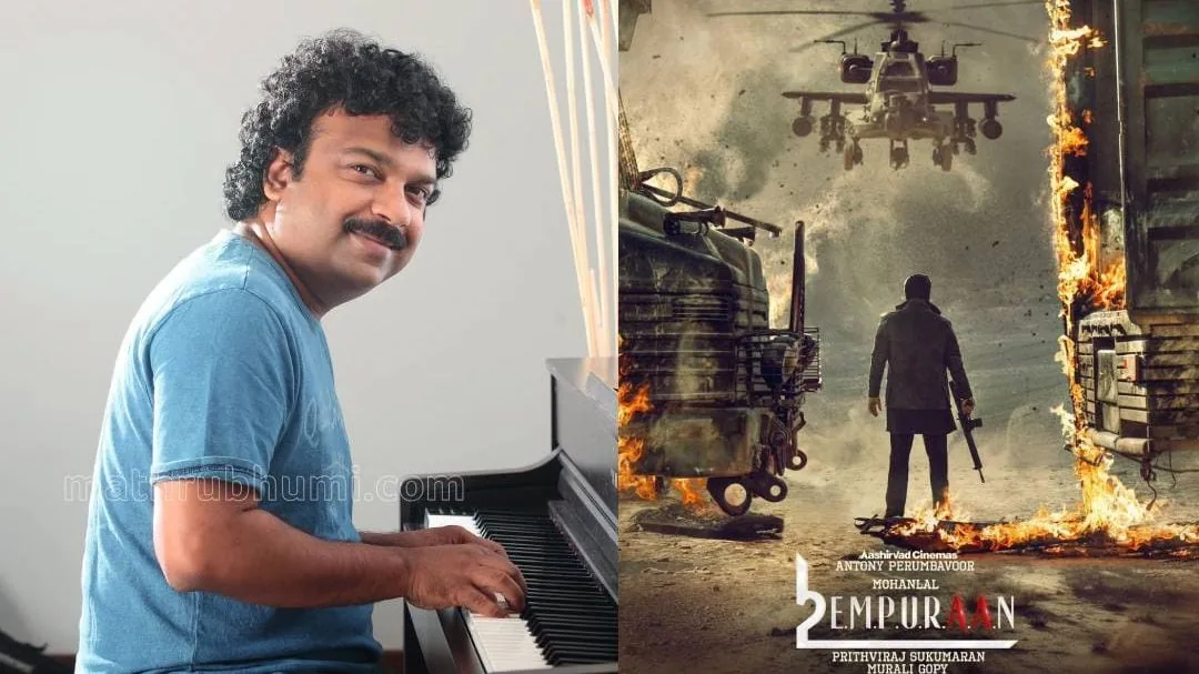 Deepak20Dev20and20Empuraan.jpg