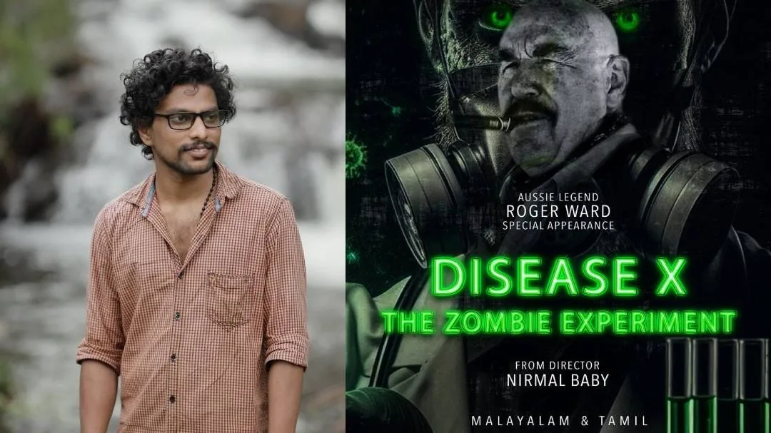 Disease20X20Movie.jpg