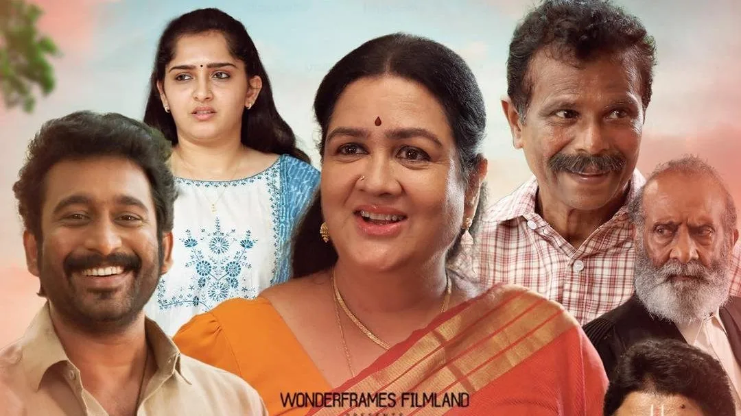 Jaladhara201.jpg