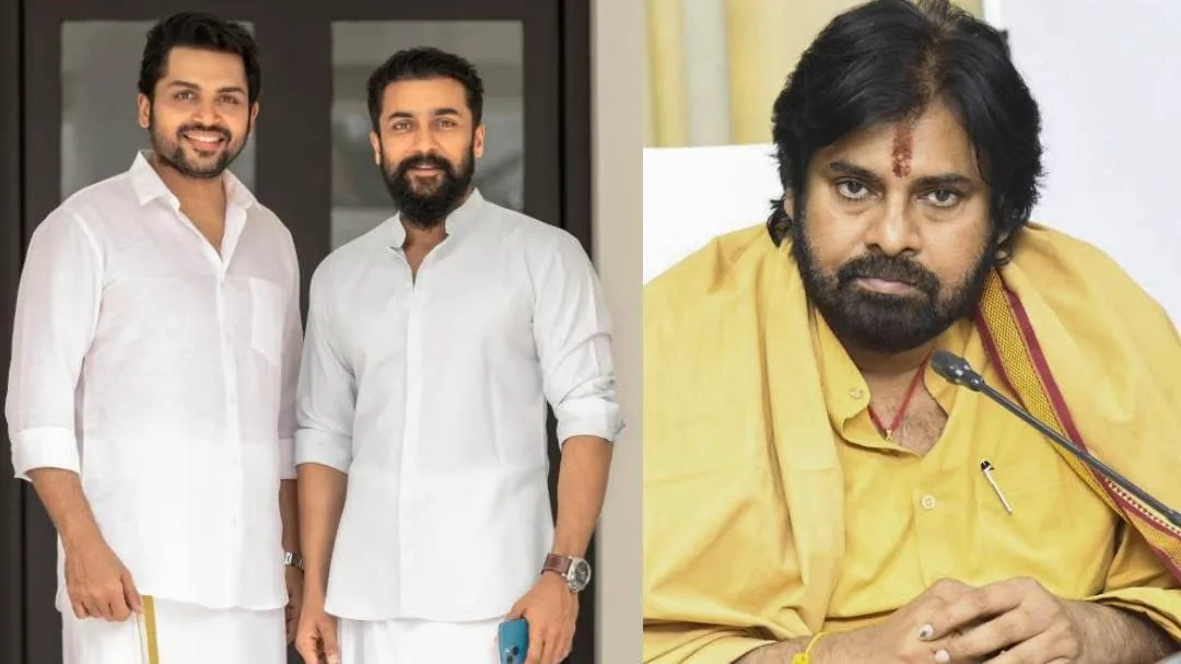 KARTHI20SURIYA20PAWAN20KALYAN.jpg