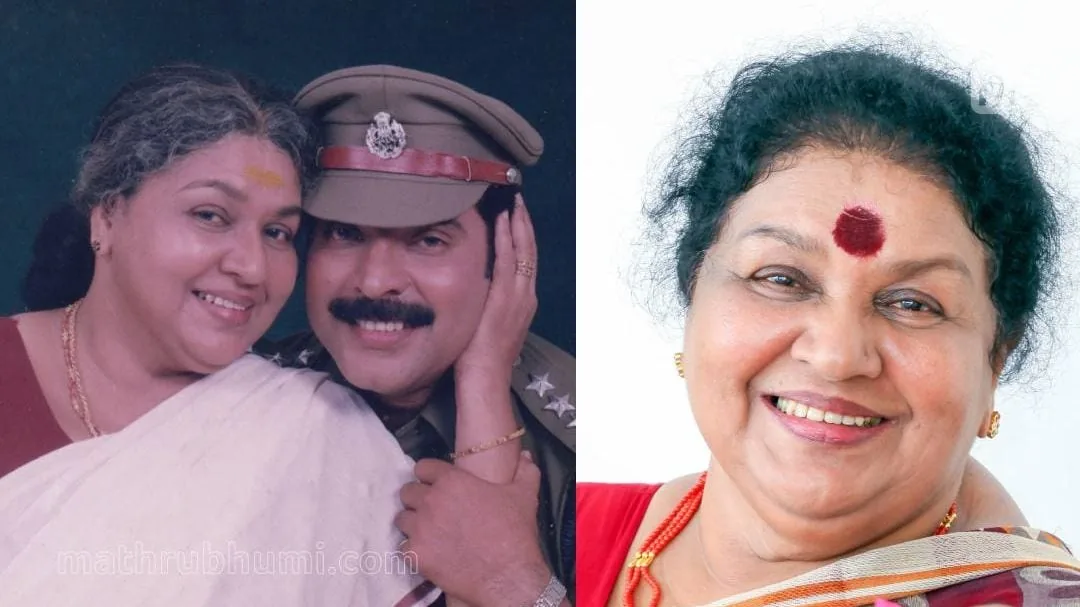 Kaviyoor20Ponnamma20and20Mammootty.jpg