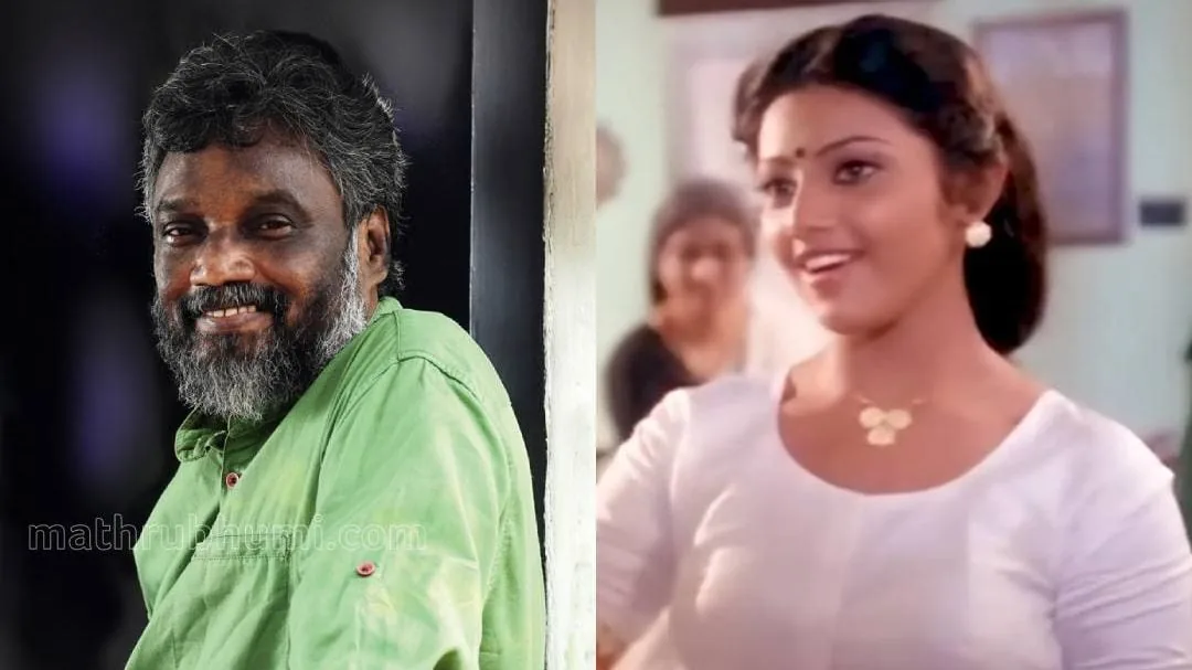 Mohan20Sithara20and20Meena.jpg