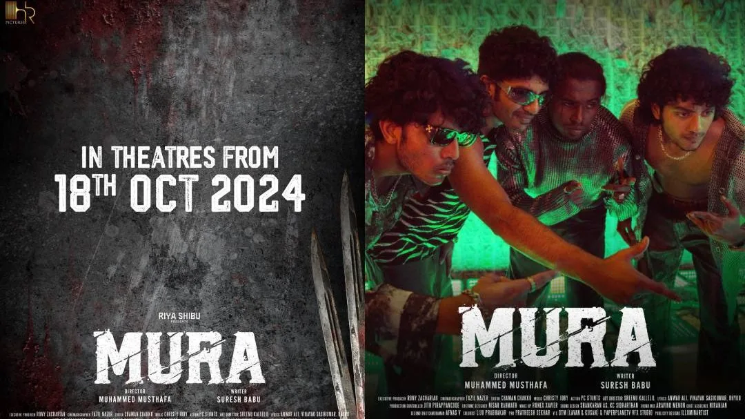 Mura202.jpg