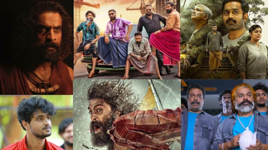 ONAM20RELEASES.jpg
