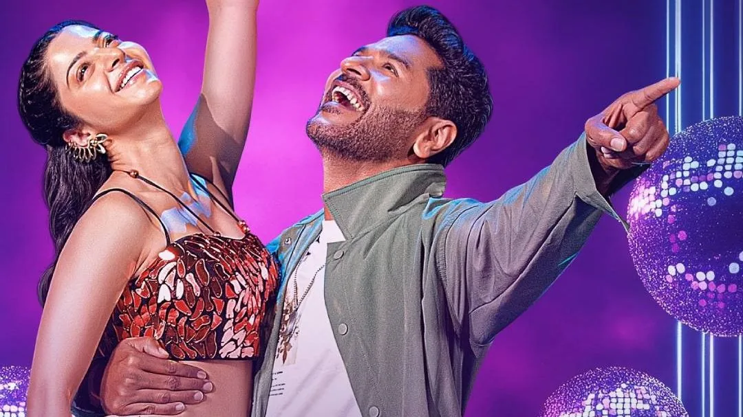 Petta20Rap.jpg