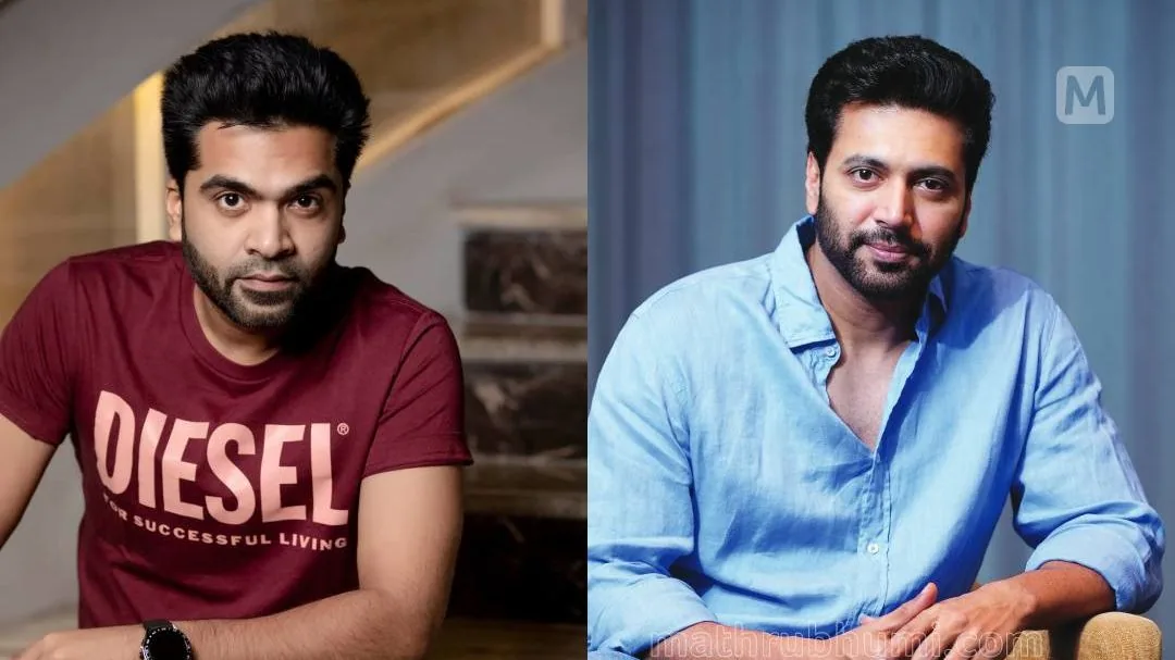 STR20and20Jayam20Ravi.jpg