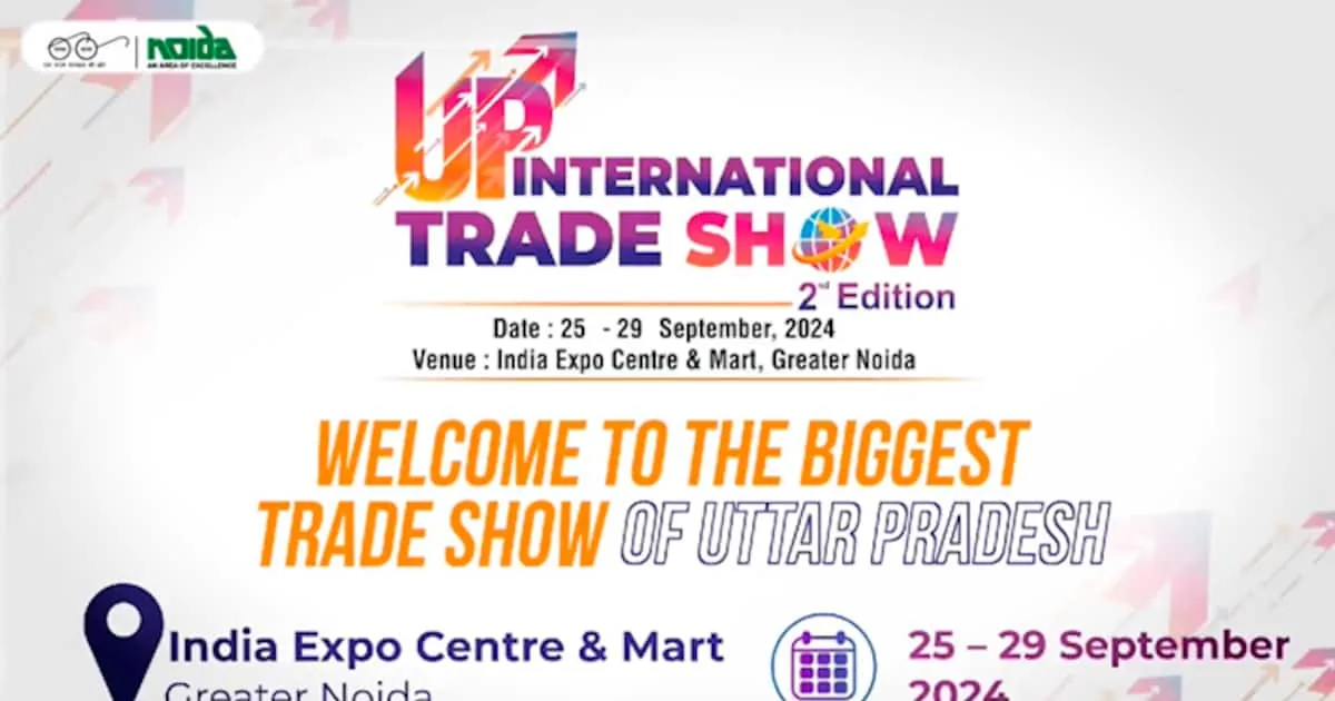 Yogi-Adityanath-government-to-offer-world-class-facilities-to-the-visitors-at-UPITS-2024-17271953257.jpeg