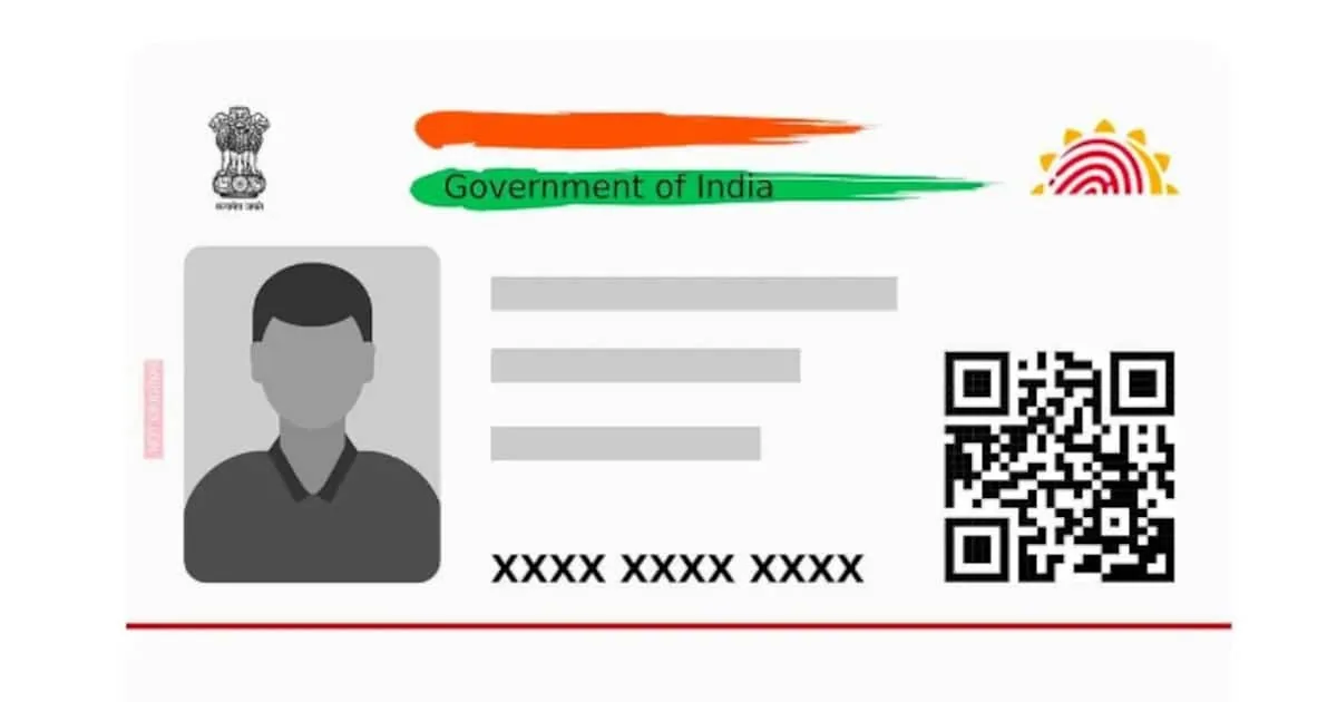 aadhaar_1200x630xt.jpg