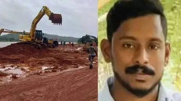 arjun.1.2913936.jpg
