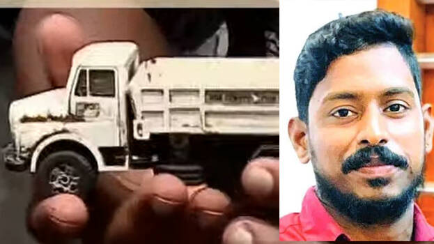 arjun.1.2918866.jpg