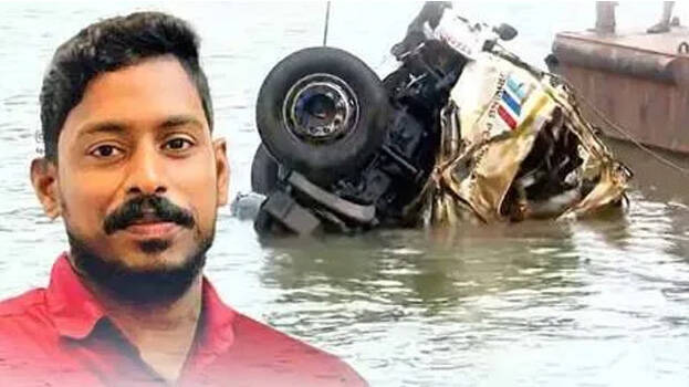 arjun.1.2920313.jpg