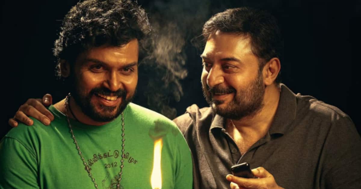 arvind-swamy-karthi-meiyazhagan-ott-partner-revealed_1200x630xt.jpg