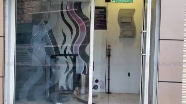 atm-robbery.1.2920353.jpg