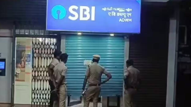 atm.1.2920283.jpg