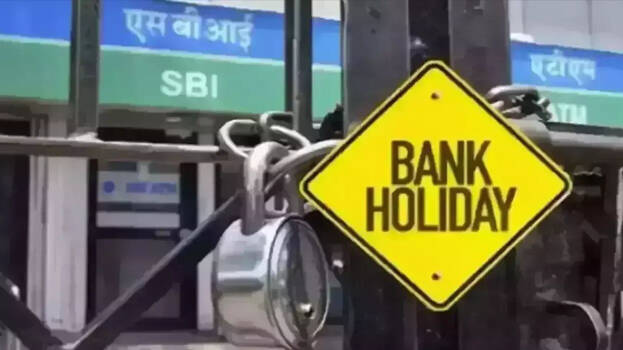 bank-holidays.1.2922843.jpg