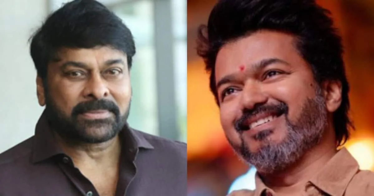 chiranjeevi-recognised-as-prolific-film-star-in-india-by-guinness-world-record_1200x630xt.jpg