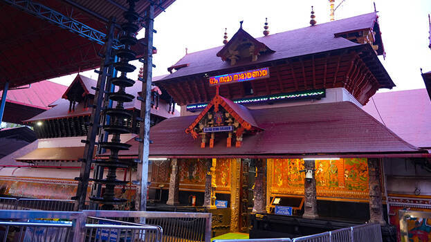 guruvayur.1.2906399.jpg
