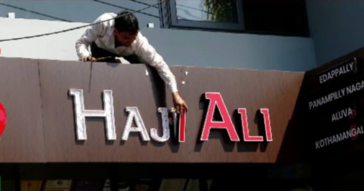 haji-ali-action_1200x630xt.jpg