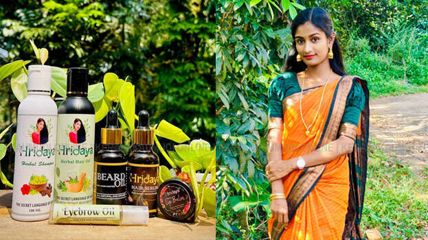 haritha.1.2919010.jpg