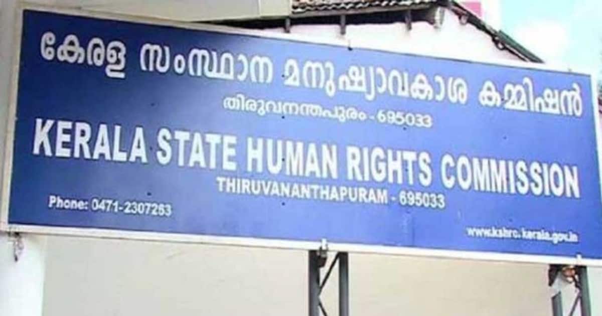 human-rights-commission328022-1593751406-jpg_1200x630xt.jpg