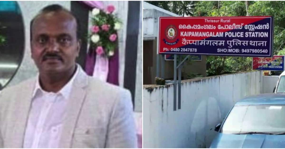 kaipamangalam-murder-case_1200x630xt.jpg
