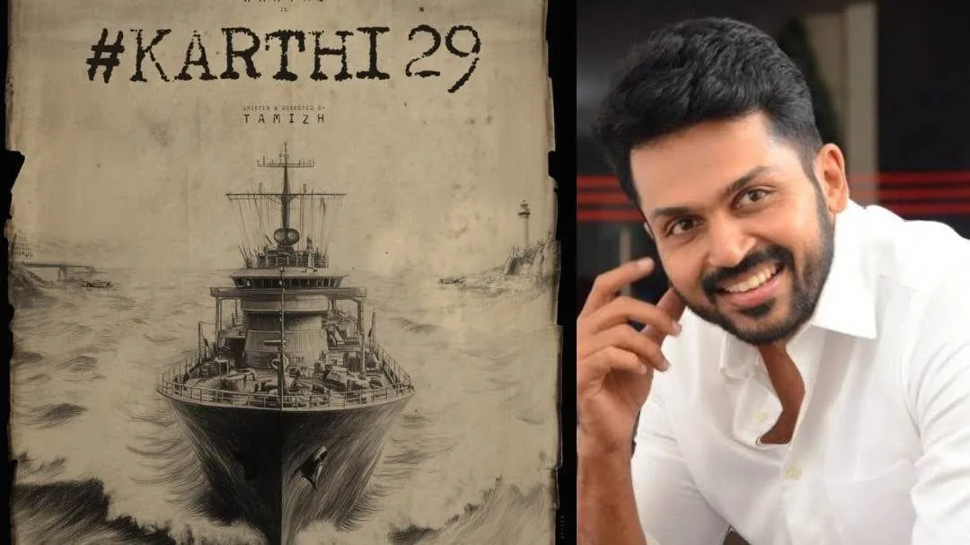 karthi.jpg