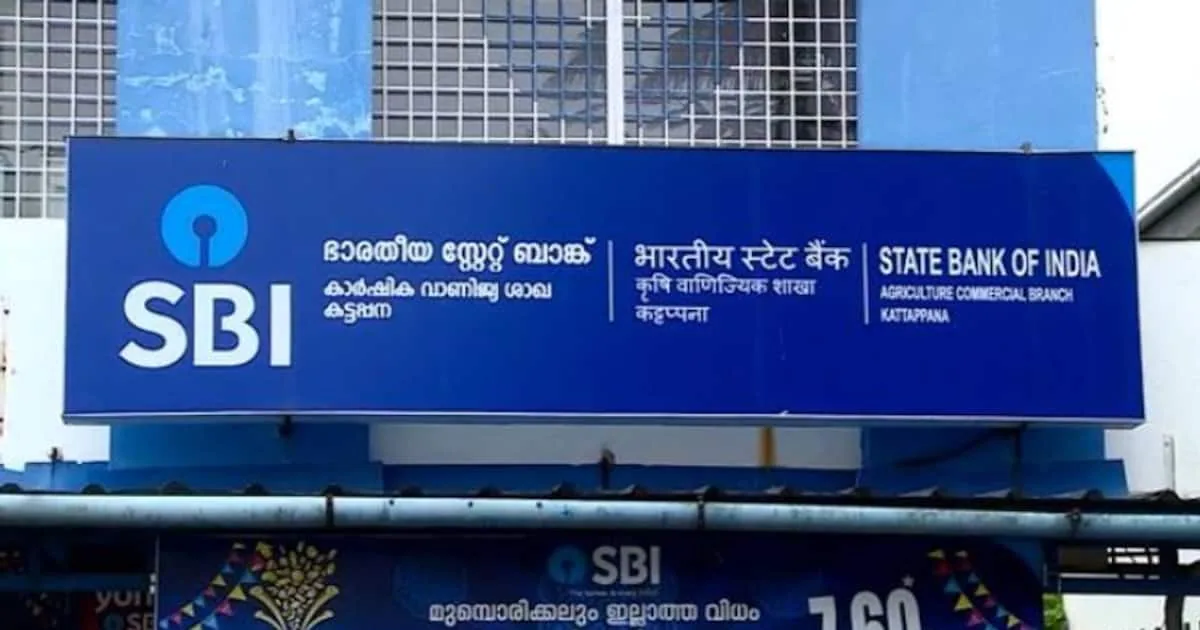 kattappana-sbi_1200x630xt.jpg