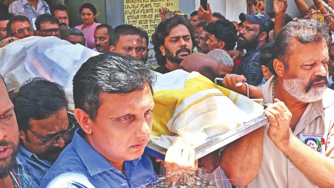 kaviyoor20ponnamma205.jpg