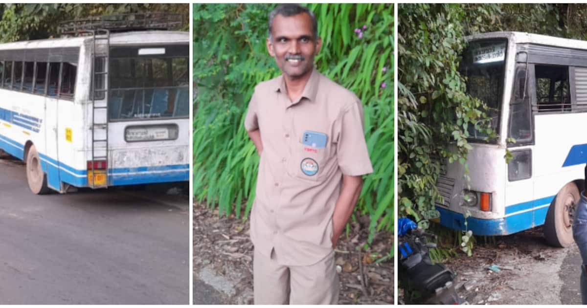 ksrtc-driver_1200x630xt.jpg